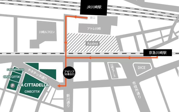 La Cittadella "Diventa Bella/Bello" is being held!