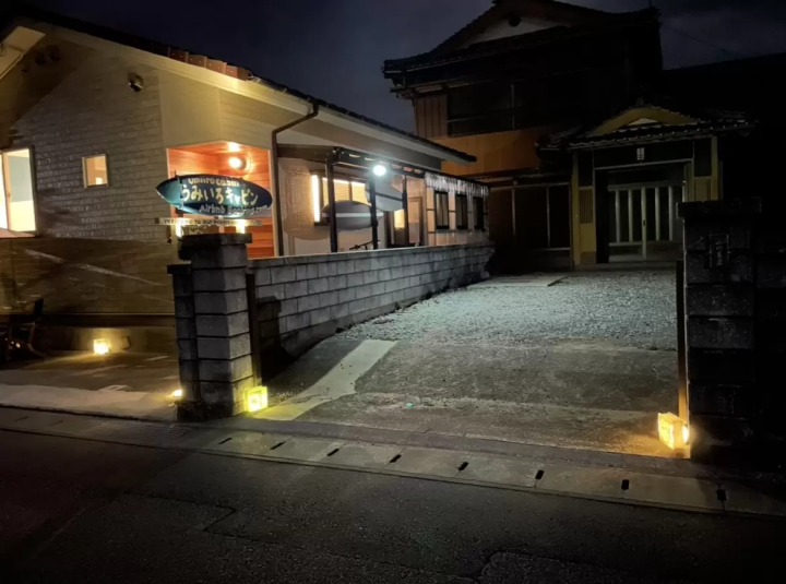 Free parking for 4 cars