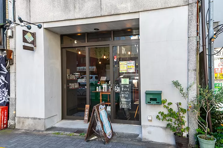 Found right near Shin-Okachimachi Station! Recommended for sensitive skin: What is seaweed shampoo?