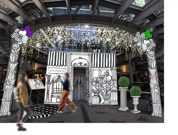 La Cittadella "Diventa Bella/Bello" is being held!