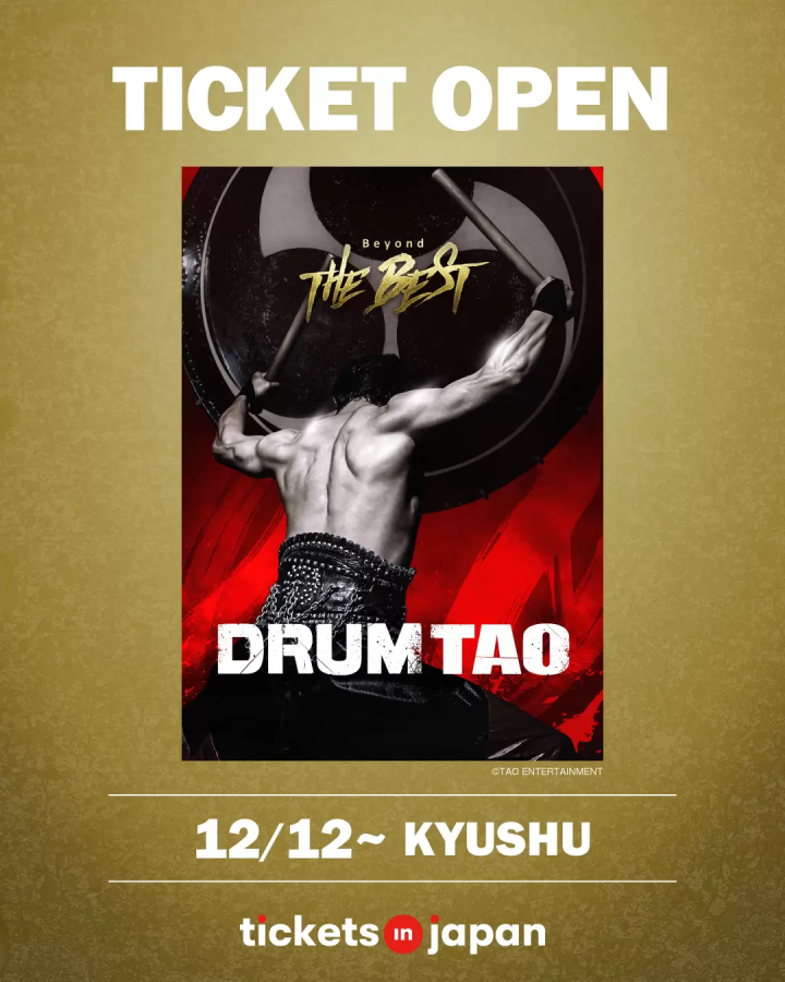 What Is DRUM TAO? The World-Famous Taiko Performance Group’s History, Members & Signature Shows