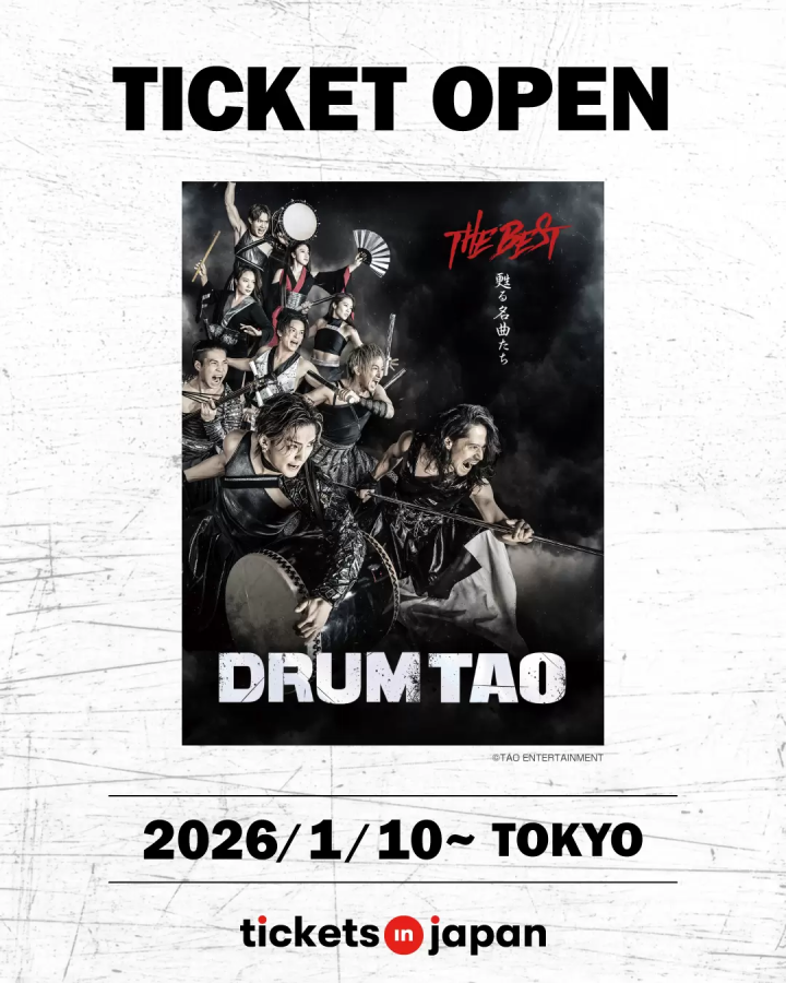 What Is DRUM TAO? The World-Famous Taiko Performance Group’s History, Members & Signature Shows