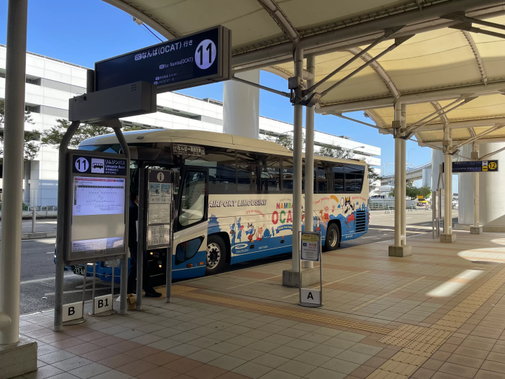 [2025 Update] From Kansai Airport to Namba - Recommended for travelers with large luggage! Travel comfortably by bus