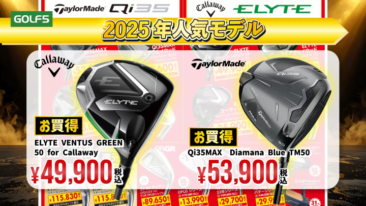 [Coupon available] Alpen Group's Black Friday Sale starts on November 21st!