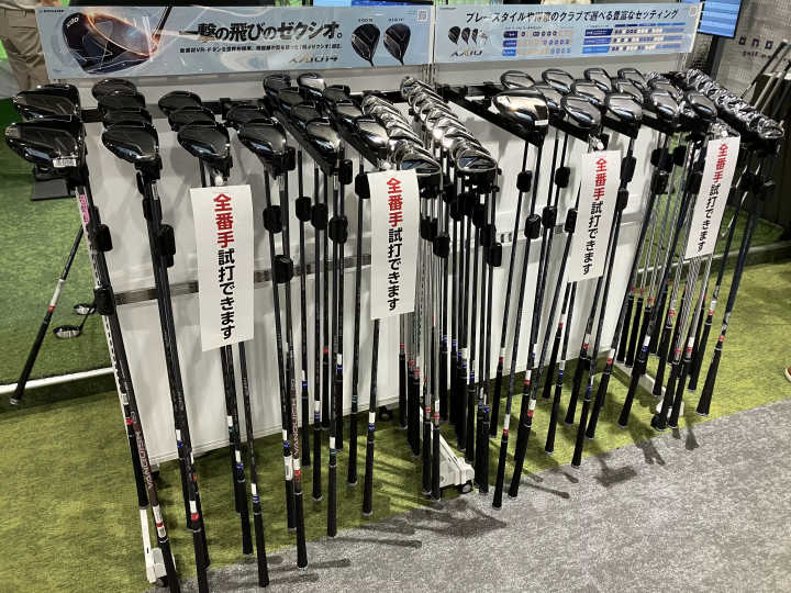 [Coupon Available] XXIO 14 Released! Enjoy Great Deals on Golf Shopping in Japan!