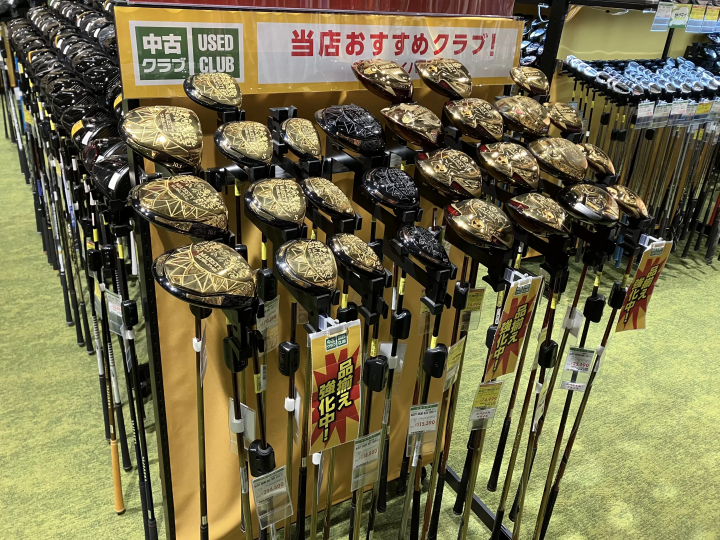 [Coupon Available] XXIO 14 Released! Enjoy Great Deals on Golf Shopping in Japan!