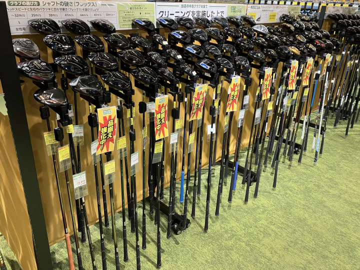 [Coupon Available] XXIO 14 Released! Enjoy Great Deals on Golf Shopping in Japan!