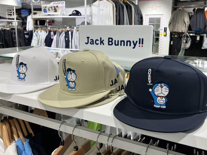 [Coupon Available] XXIO 14 Released! Enjoy Great Deals on Golf Shopping in Japan!