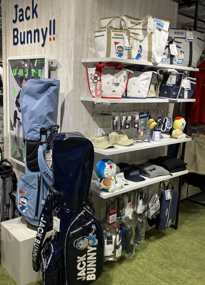 [Coupon Available] XXIO 14 Released! Enjoy Great Deals on Golf Shopping in Japan!