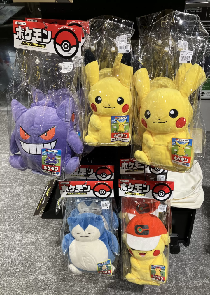 [Coupon Available] XXIO 14 Released! Enjoy Great Deals on Golf Shopping in Japan!