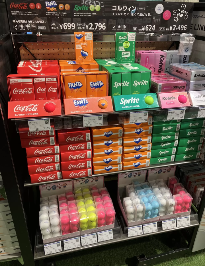 [Coupon Available] XXIO 14 Released! Enjoy Great Deals on Golf Shopping in Japan!