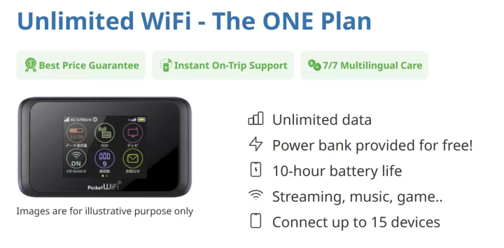 Japan wireless pocket wifi