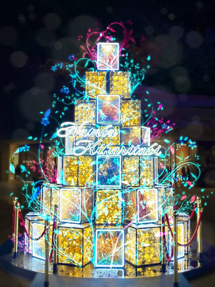 Namba Parks Illumination 2025 in Osaka: Highlights, Access, and More