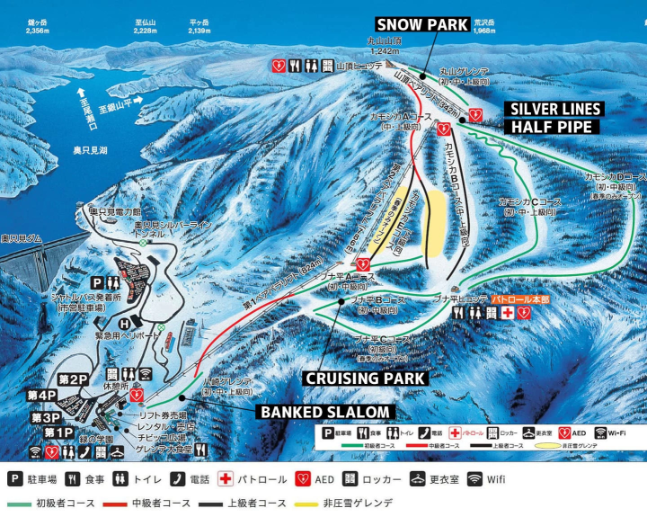 [2025-26 시즌] 우오누마시 스키장 가이드 | 4개 스키장의 특징과 매력 요약