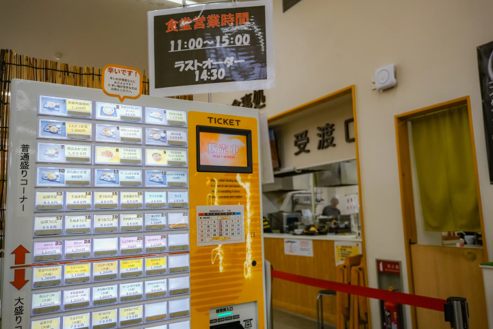 【福島】東京から2時間の隠れ家へ。二岐・岩瀬湯本・天栄温泉で過ごす極上の休日