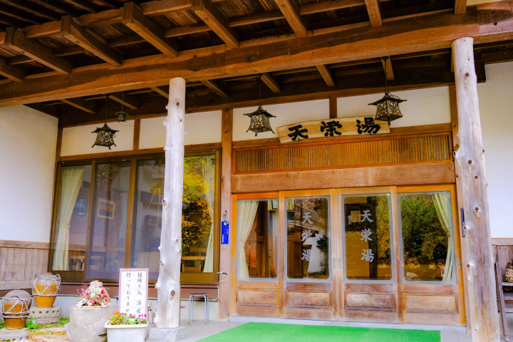 【福島】東京から2時間の隠れ家へ。二岐・岩瀬湯本・天栄温泉で過ごす極上の休日