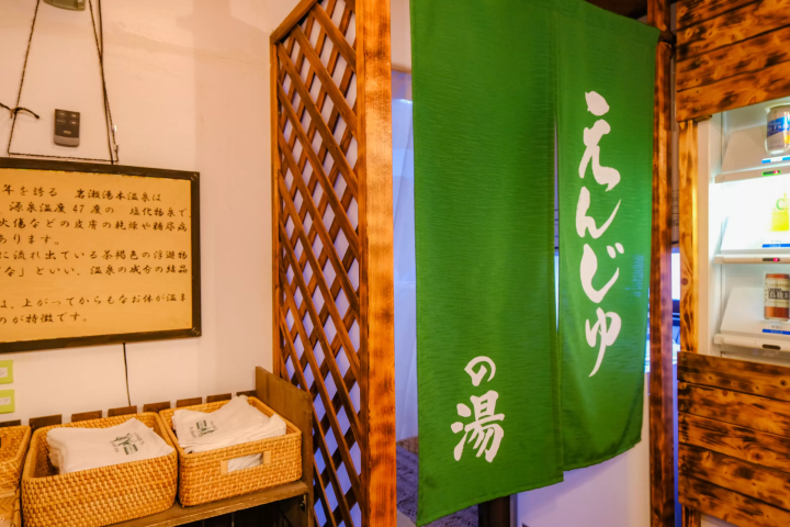 【福島】東京から2時間の隠れ家へ。二岐・岩瀬湯本・天栄温泉で過ごす極上の休日