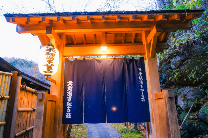 【福島】東京から2時間の隠れ家へ。二岐・岩瀬湯本・天栄温泉で過ごす極上の休日