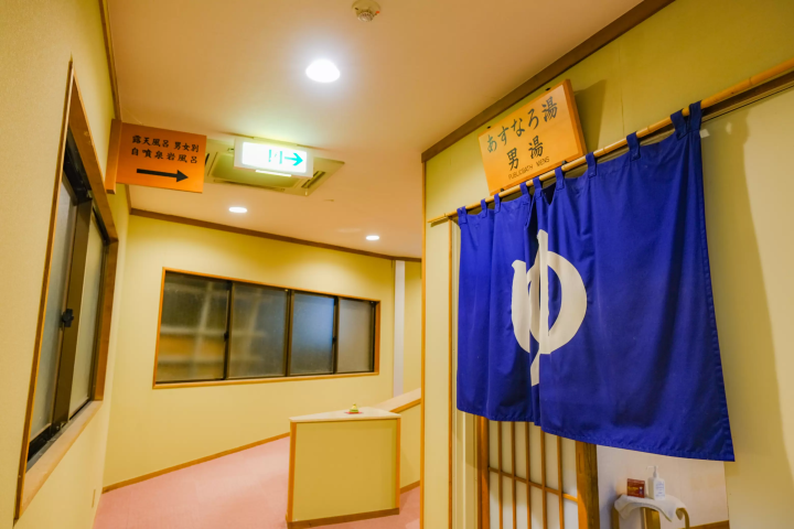 【福島】東京から2時間の隠れ家へ。二岐・岩瀬湯本・天栄温泉で過ごす極上の休日