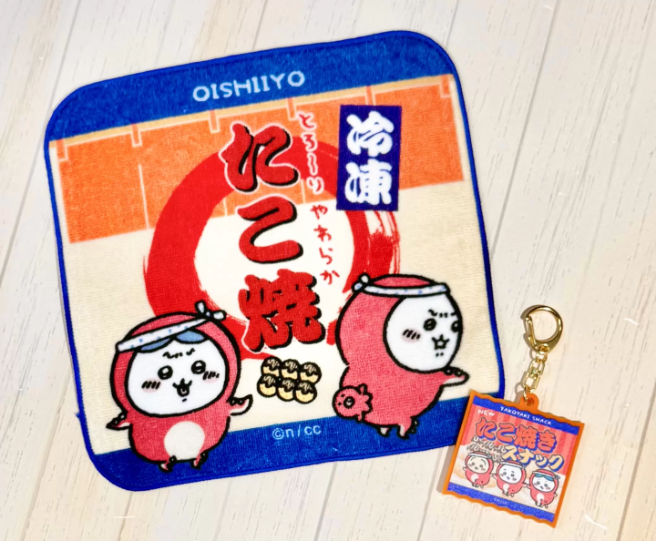 Octopus and squid hand towel (frozen takoyaki)