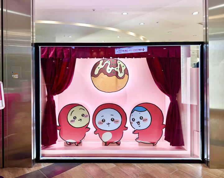 Find Your "Kawaii" in Umeda, Osaka! A Guide to 2 Chiikawa Stores & Shopping