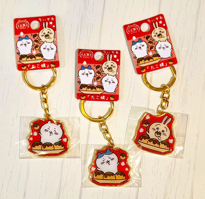 Local die-cut key chains