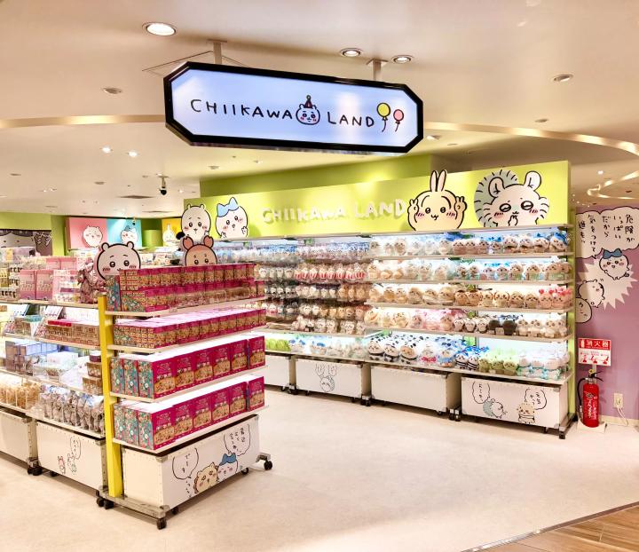 Find Your "Kawaii" in Umeda, Osaka! A Guide to 2 Chiikawa Stores & Shopping