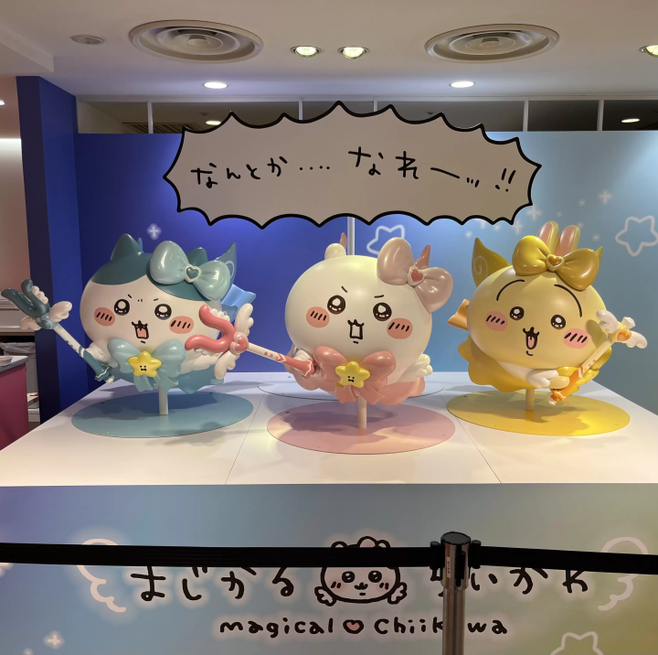 Find Your "Kawaii" in Umeda, Osaka! A Guide to 2 Chiikawa Stores & Shopping