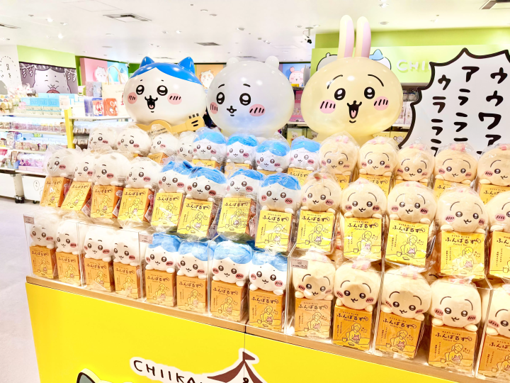 Find Your "Kawaii" in Umeda, Osaka! A Guide to 2 Chiikawa Stores & Shopping