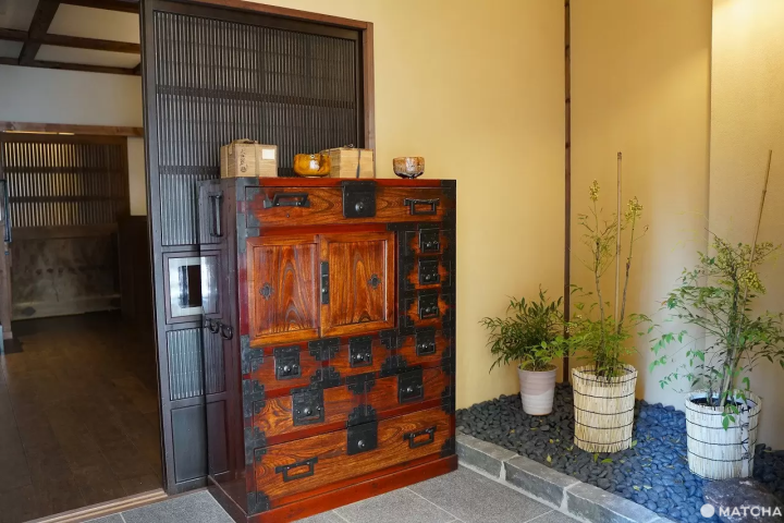 Uji no Kura matcha shop