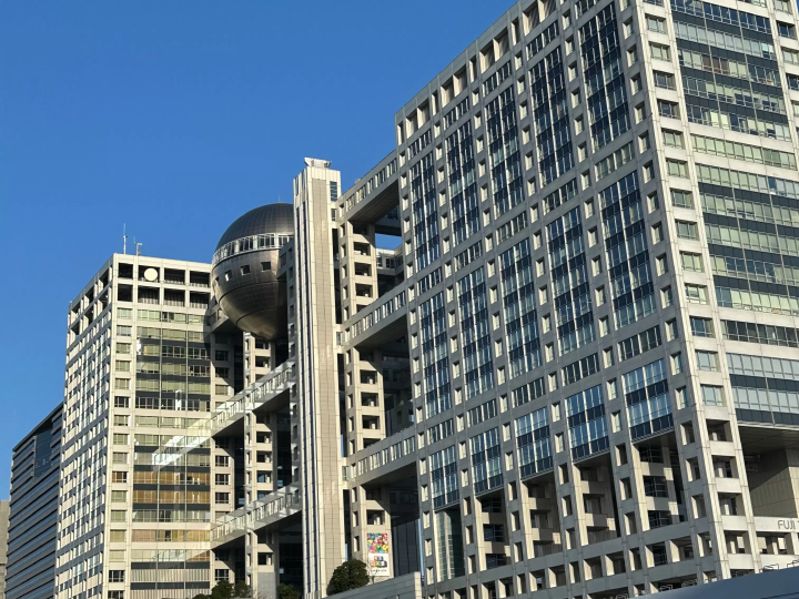 สิ่งที่ต้องดูในโอไดบะ | คู่มือฉบับสมบูรณ์เกี่ยวกับสถานที่ยอดนิยมและอาหาร