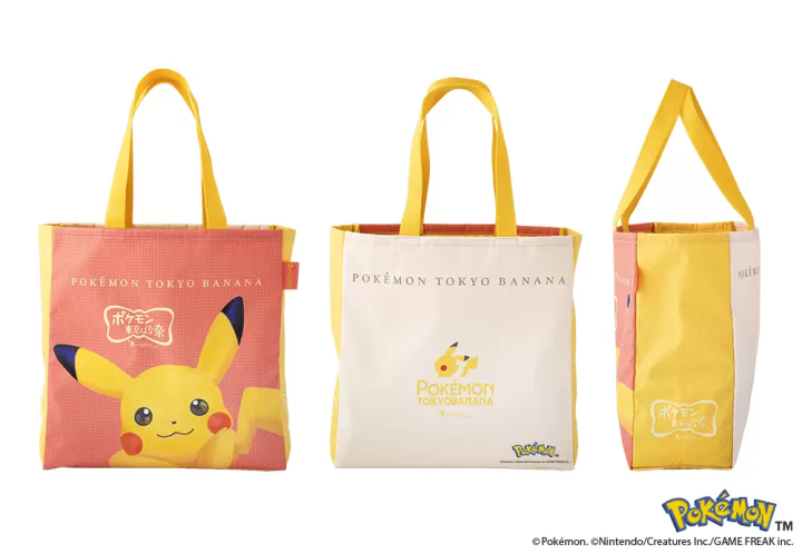 聯名5週年限定販售！「皮卡丘」東京芭娜娜托特包套組重磅登場