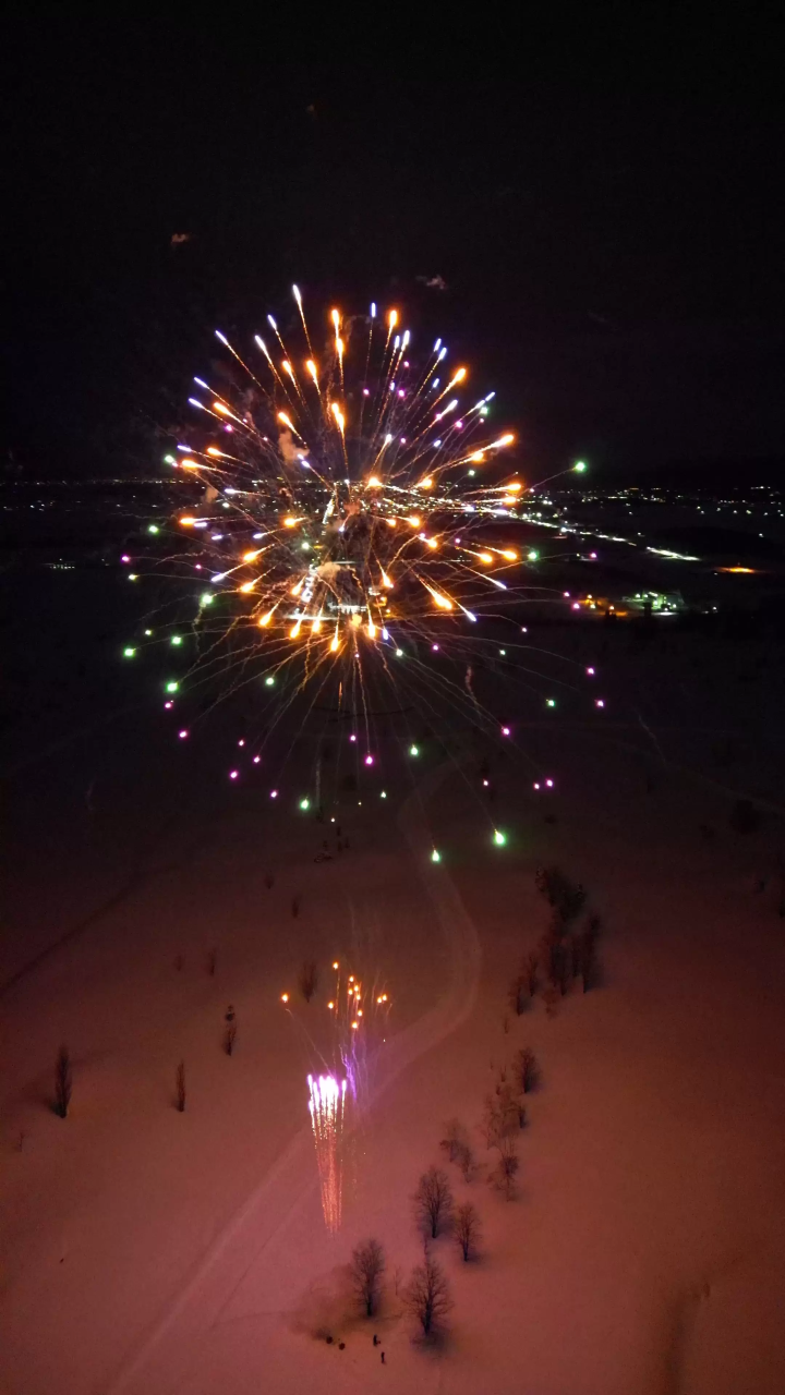 [Alpen SNOWLAND Bibai] Reopening on Saturday, December 6th!