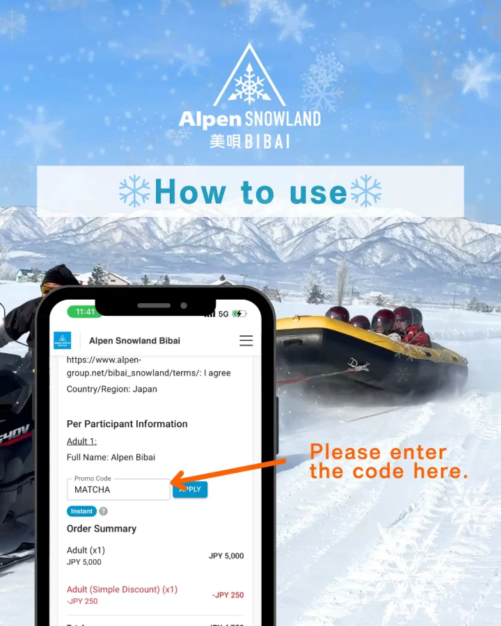 [Alpen SNOWLAND Bibai] Reopening on Saturday, December 6th!