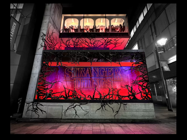 Tokyo Celebrates Stranger Things Season 5 With Epic Collabs