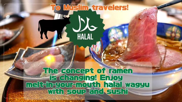 Change your concept of ramen! Enjoy melt-in-your-mouth Halal Wagyu beef with soup and sushi
