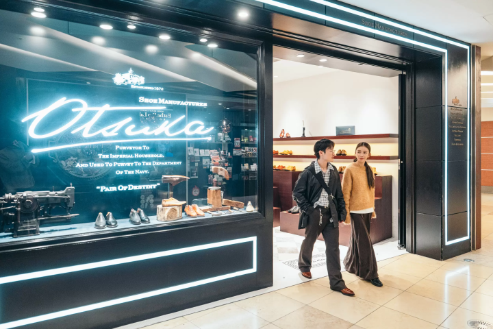 ジャパンブランドを深掘り! GENSEI&ニンと巡る、革靴の名店【大塚製靴編】