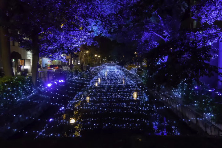 Nishigawa Greenway Park<br>