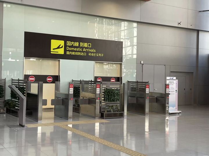 [2025 Update] From Kansai Airport to Namba - Recommended for travelers with large luggage! Travel comfortably by bus