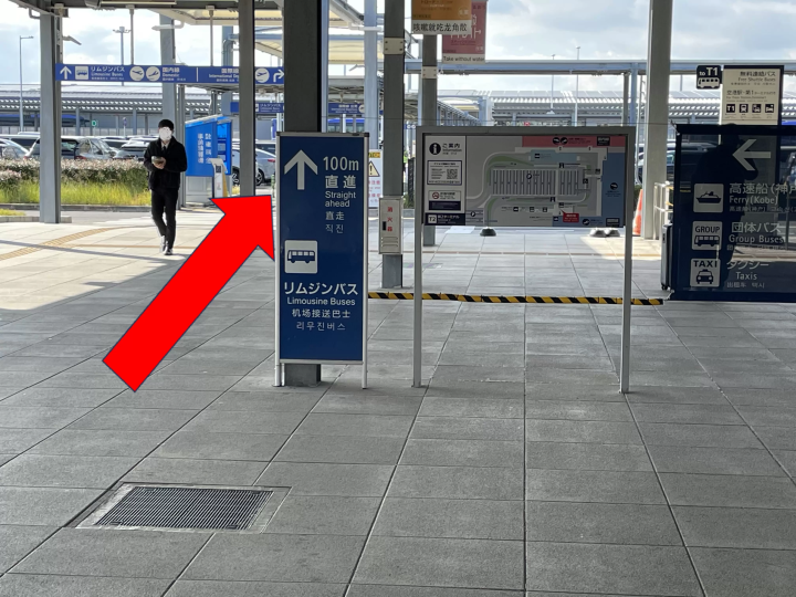 [2025 Update] From Kansai Airport to Namba - Recommended for travelers with large luggage! Travel comfortably by bus