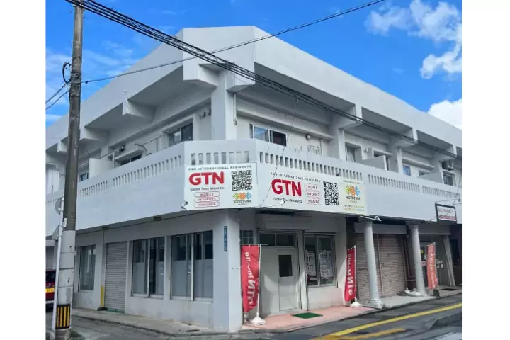 GTN Mobile SIM for US Military in Japan