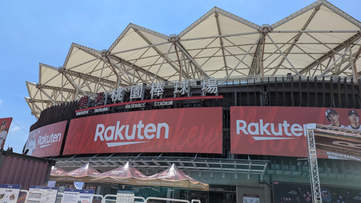 ฉบับปี 2025 | สรุปผลการแข่งขันเบสบอลอาชีพชิงแชมป์ประเทศญี่ปุ่น สหรัฐอเมริกา เกาหลี และไต้หวัน