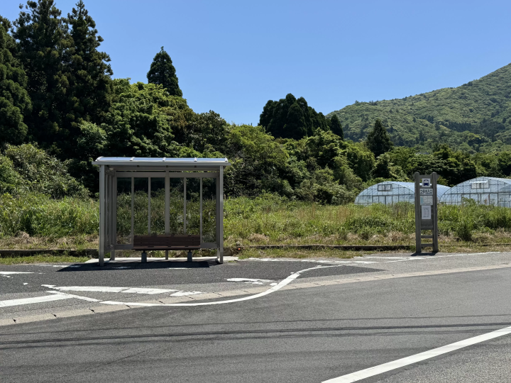 Hiking Guide: Takuhi Shrine, Nishinoshima – Getting There by Bus