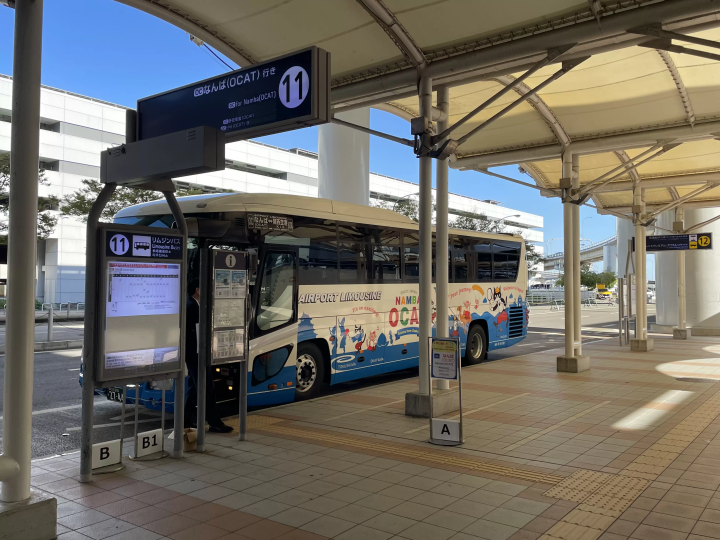 [2025 Update] From Kansai Airport to Namba - Recommended for travelers with large luggage! Travel comfortably by bus