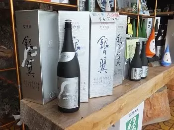 【雪中花水祝】を見に行こう!冬の魚沼市楽しむ観光&グルメのモデルコースもご紹介!