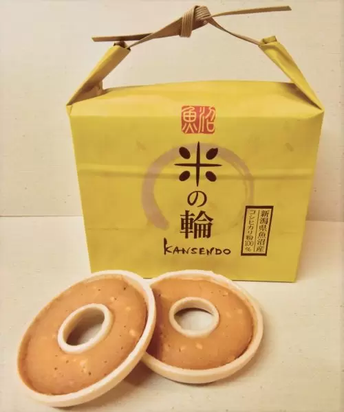 【雪中花水祝】を見に行こう!冬の魚沼市楽しむ観光&グルメのモデルコースもご紹介!