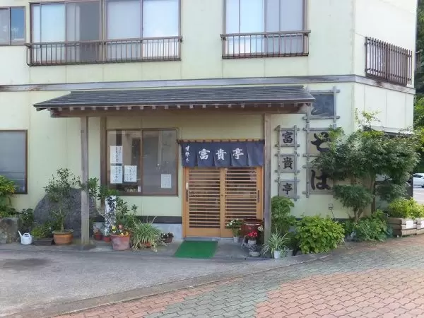 【雪中花水祝】を見に行こう!冬の魚沼市楽しむ観光&グルメのモデルコースもご紹介!