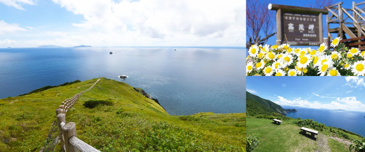 【驚艷! ! 】一個被石牆環繞的村莊,只有知情者才知道! “石垣之鄉外泊”