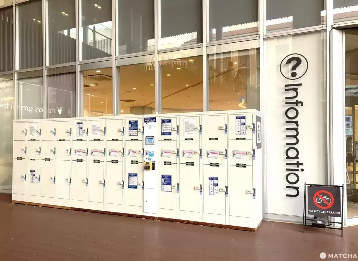 充足的投幣式置物櫃