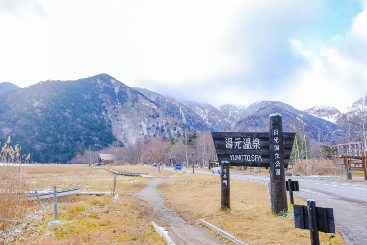 Winter in Okunikko: The Ultimate Guide to Yumoto Onsen (Japan's Top Sulfur Springs, Views & Gourmet)